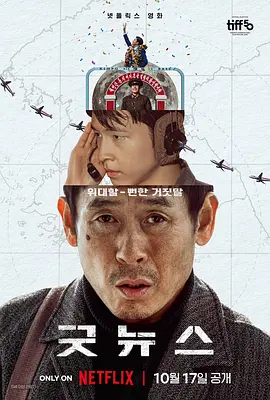 免费一区