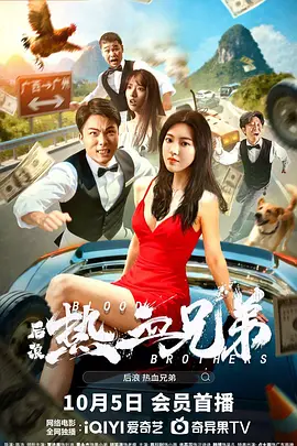 免费一区