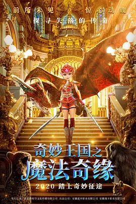免费一区