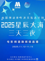 免费一区