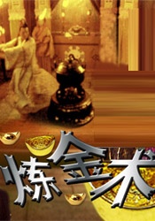 女友的朋友